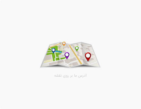فروشگاه اینترنتی نادری مارکت