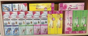 کرم موبر مکس لیدی 125 گرمی اورجینال