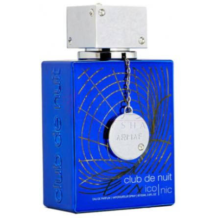 blue 2 ادکلن اورجینال آرماف کلاب د نویت بلو ایکونیک رایحه بلو شنل 105 میل اورجینال | Club de Nuit