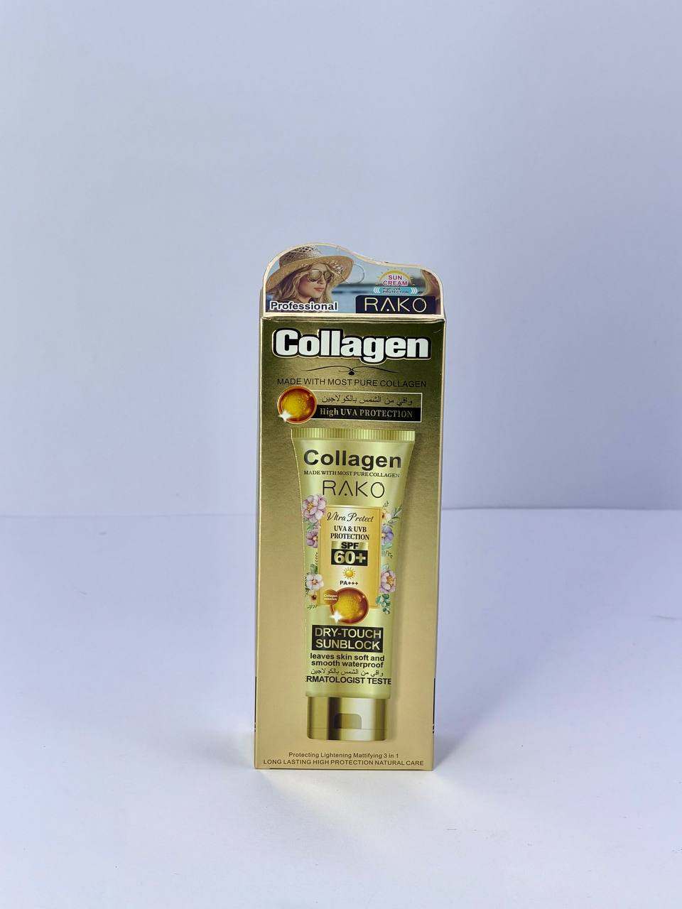 photo_2026-08-12_10-36-57 ضد آفتاب کلاژن راکو spf60 اورجینال | Collagen RAKO